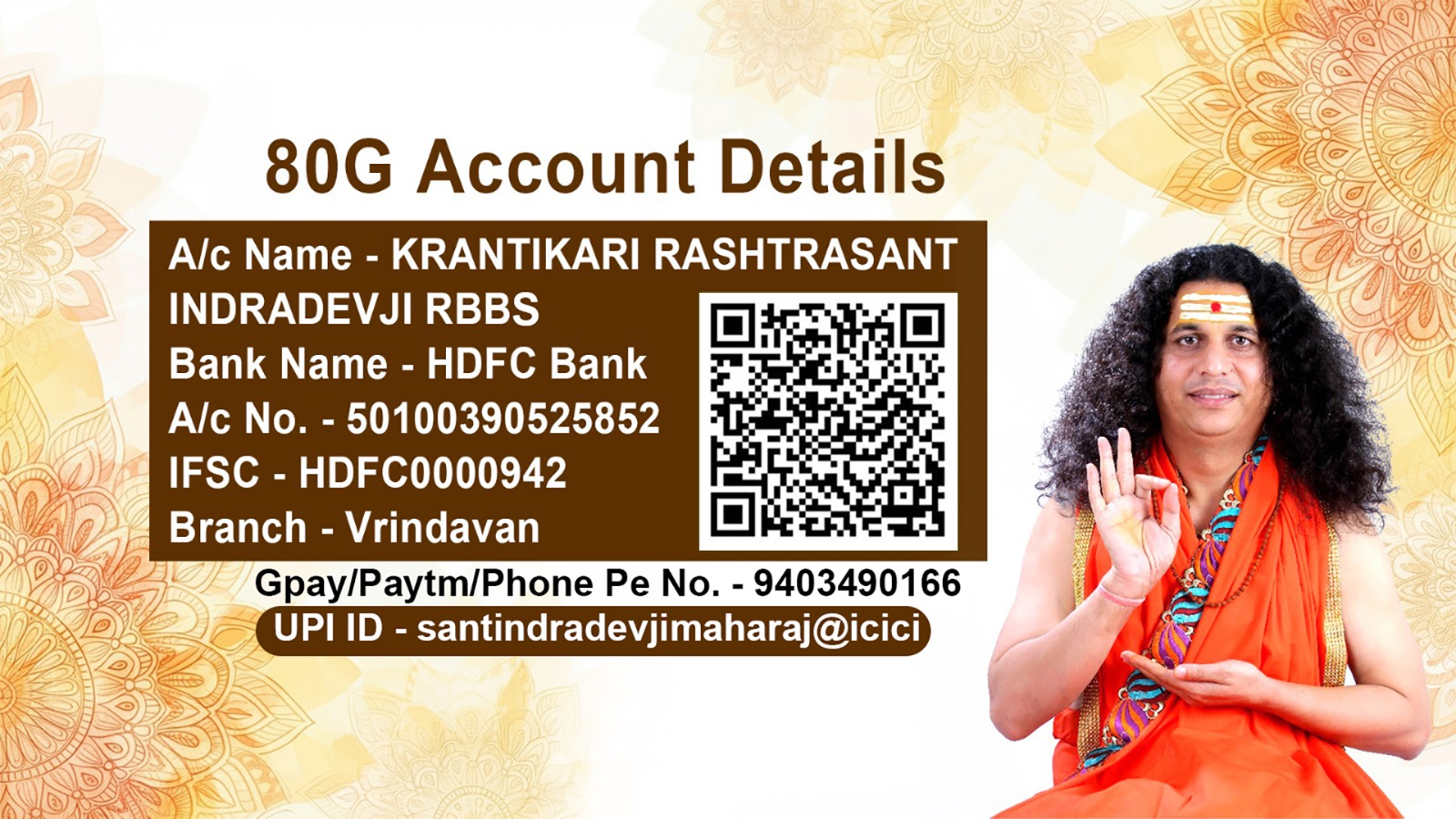 WhatsApp Imaage 2026-03-24 at 16.29.06