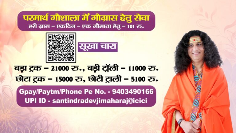 WhatsApp Image 2000026-03-24 at 16.29.08
