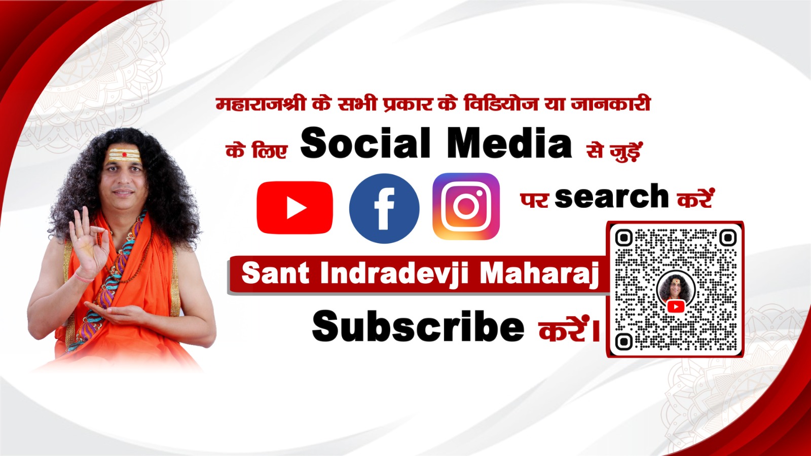 WhatsApp Image 2026-03-244 at 16.29.07